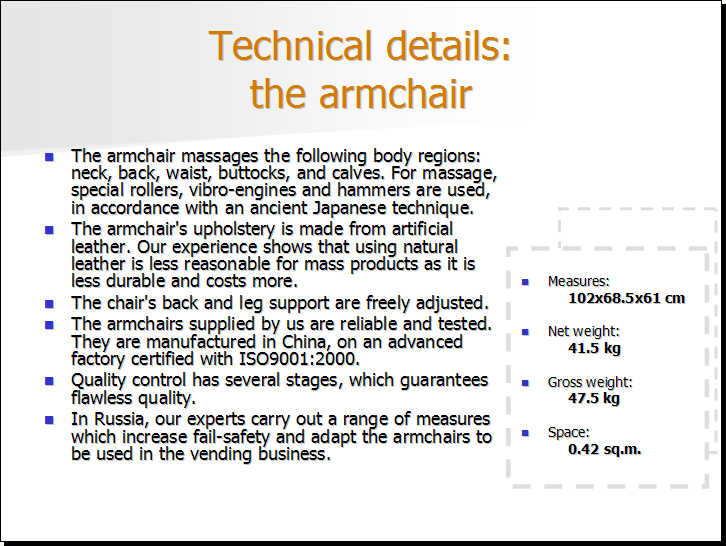 Technical details: the armchair