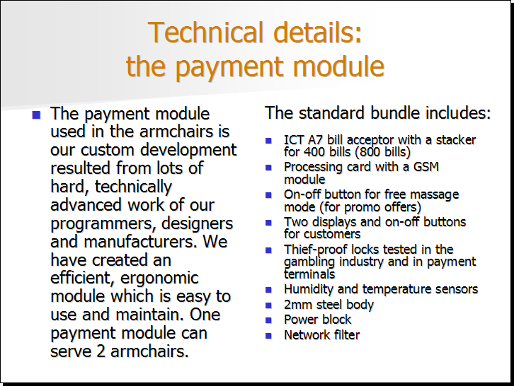 Technical details: the payment module